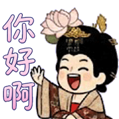 IP Sticker Design sticker 1.