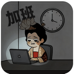 IP Sticker Design sticker 4.