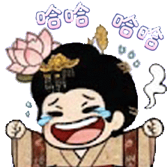 IP Sticker Design sticker 6.