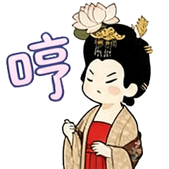 IP Sticker Design sticker 7.