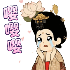 IP Sticker Design sticker 8.