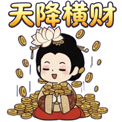 IP Sticker Design sticker 10.