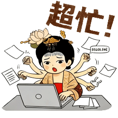 IP Sticker Design sticker 14.