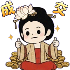 IP Sticker Design sticker 17.