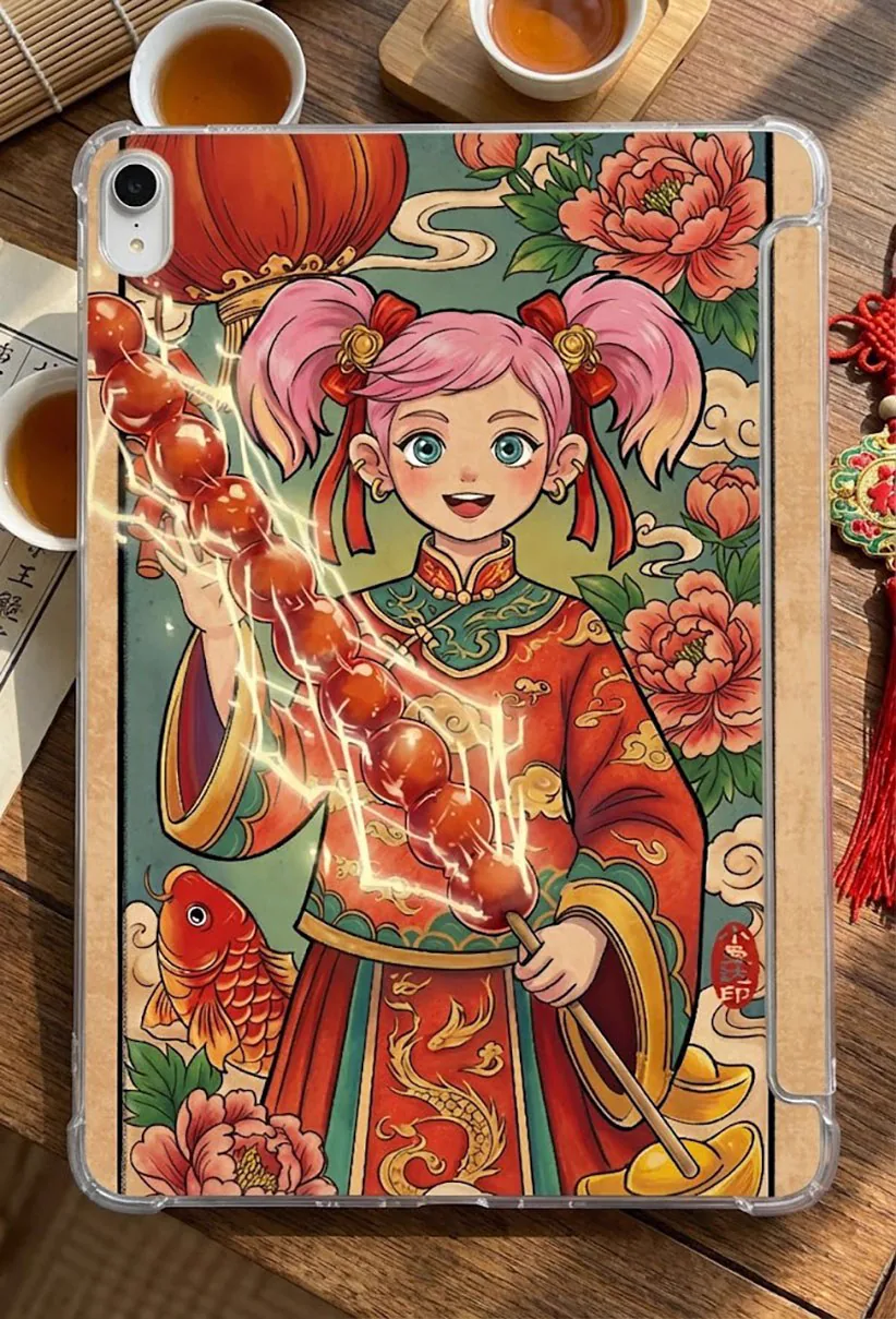 New Year IP Visuals image 9.