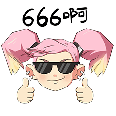 Xiaomanda IP Sticker Pack sticker 1.