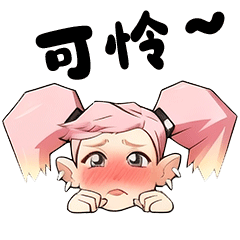 Xiaomanda IP Sticker Pack sticker 5.