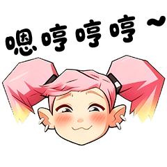 Xiaomanda IP Sticker Pack sticker 9.