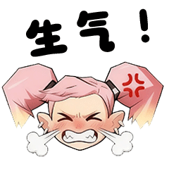 Xiaomanda IP Sticker Pack sticker 15.