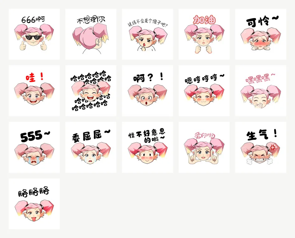 Xiaomanda sticker-board cover image.