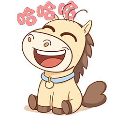 Year of the Horse IP Sticker Pack sticker 2.